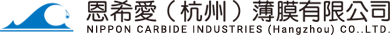 NIPPON CARBIDE INDUSTRIES (HANGZHOU) CO., LTD.